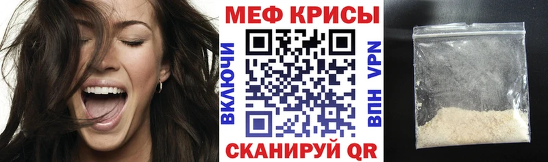 Купить наркотики сайты Горячеводский ГАШ  Alpha PVP  Меф  Героин  Марихуана 
