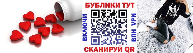 Ecstasy Дубай  kraken   Горячеводский 