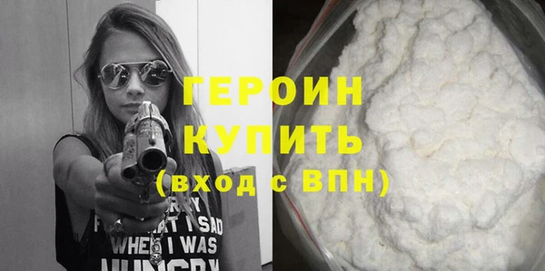 меф VHQ Нефтегорск