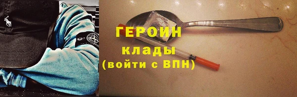 ПСИЛОЦИБИНОВЫЕ ГРИБЫ Белоозёрский