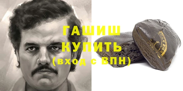 MDMA Premium VHQ Нея
