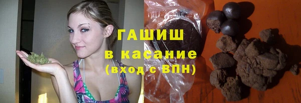 мдпв Беломорск