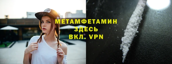 СК Нефтекумск