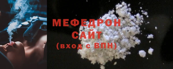 мдпв Беломорск