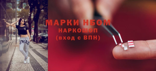 мдпв Беломорск