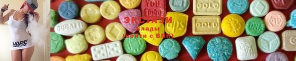 ПСИЛОЦИБИНОВЫЕ ГРИБЫ Белоозёрский