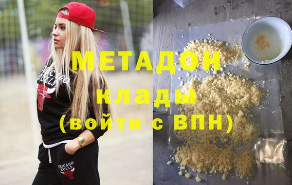 ПСИЛОЦИБИНОВЫЕ ГРИБЫ Белоозёрский