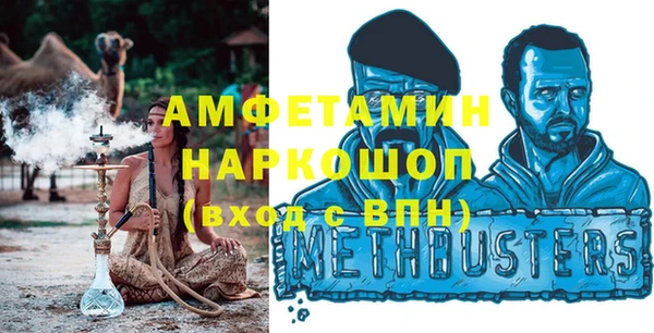 мдпв Беломорск