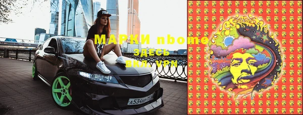 мдпв Беломорск