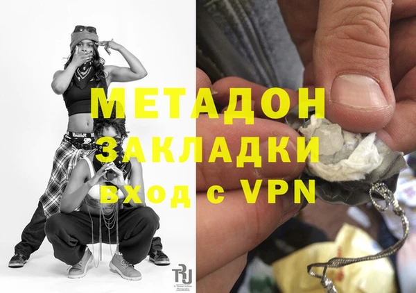 мдпв Беломорск