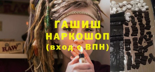 каннабис Белокуриха