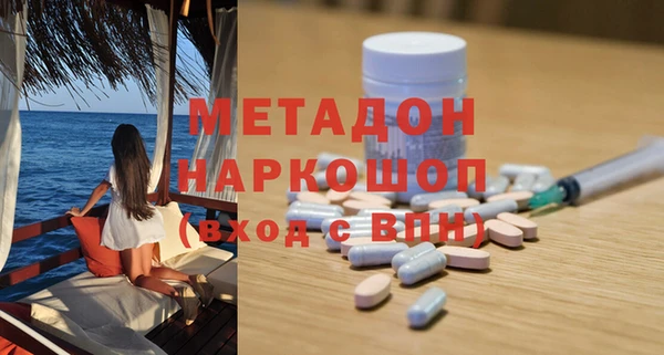 ПСИЛОЦИБИНОВЫЕ ГРИБЫ Белоозёрский
