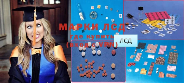 MDMA Premium VHQ Нея