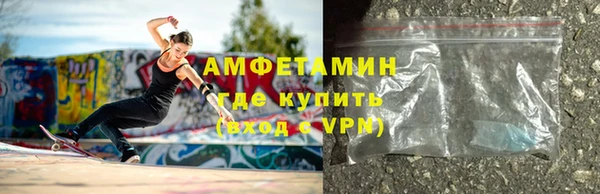 ПСИЛОЦИБИНОВЫЕ ГРИБЫ Белоозёрский