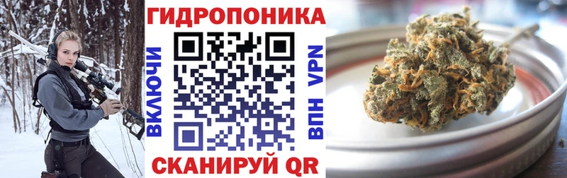 МАРИХУАНА Amnesia  продажа наркотиков  Горячеводский 